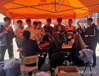 长春理工大学光电信息学院爱心公益活动如期召开