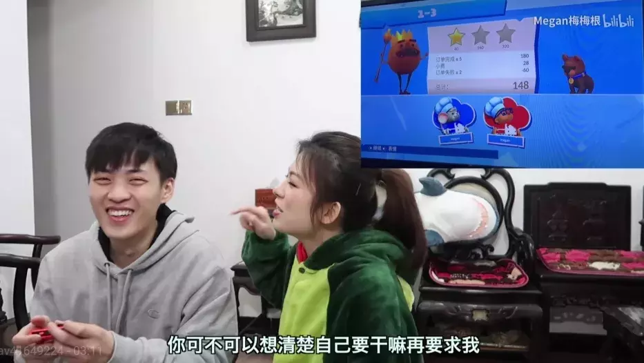 一玩就分手!《分手厨房》这游戏到底有多变态?