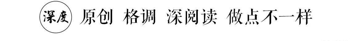 叶问的一句话，点醒梦中人，曾经一个要打十个的叶问，再见了