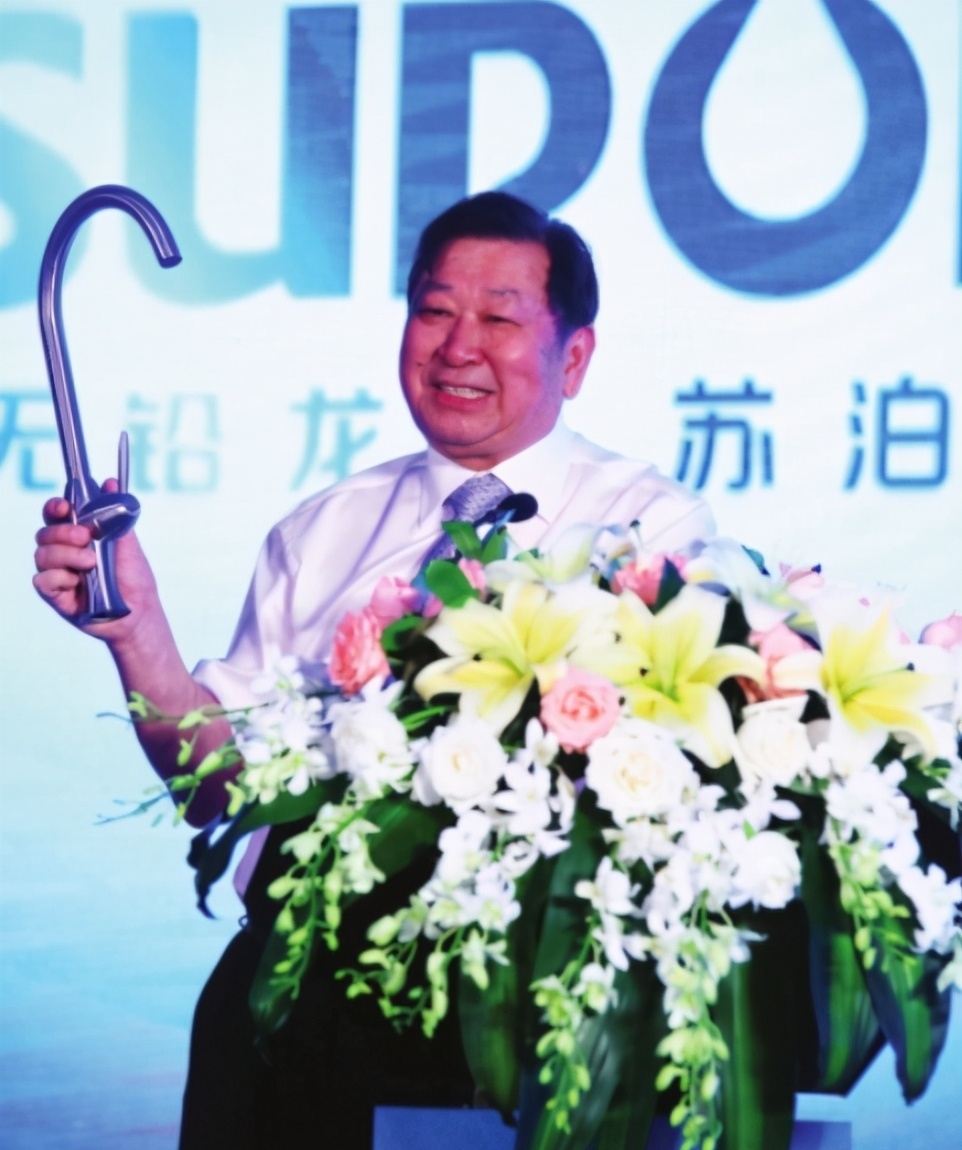 卖81%股份给法国的苏泊尔，现市值644亿，创始人后悔吗？