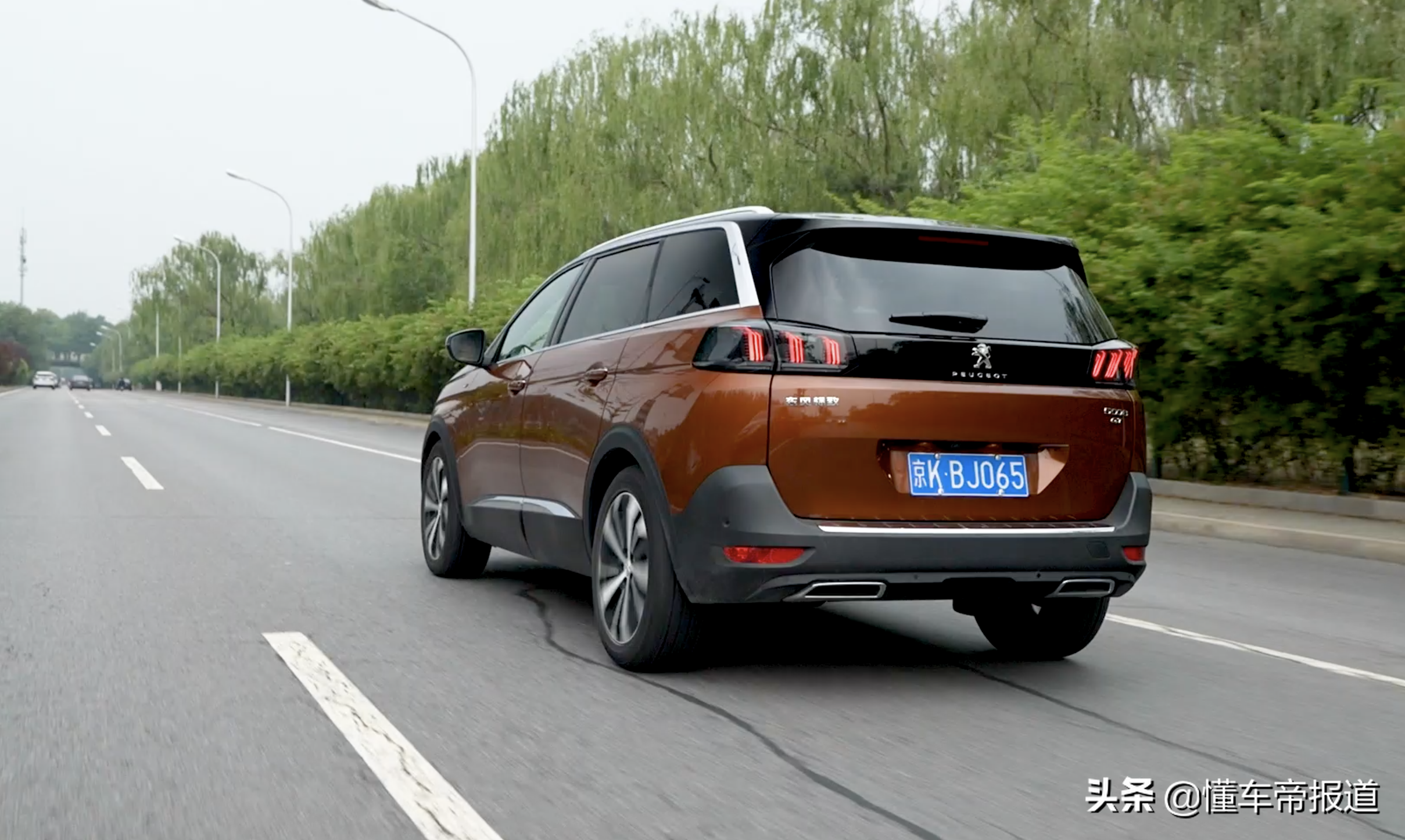 新车|独特风格是把"双刃剑"试驾新款东风标致5008