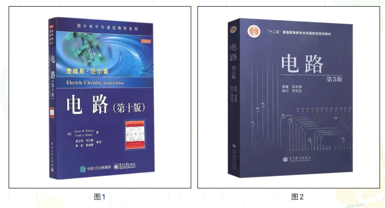 天府之国顶尖985！底蕴深厚，就业无忧，电气学硕310分就能上？