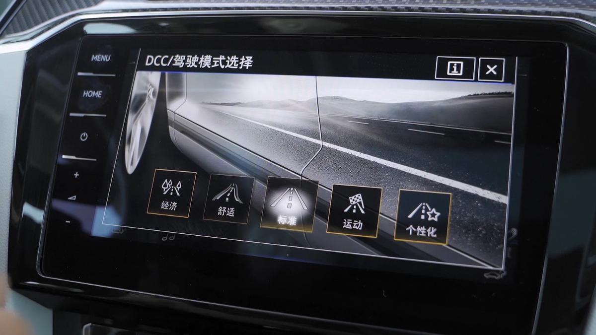 评测大众CC：号称“最美大众”，为啥市场就是不买账？