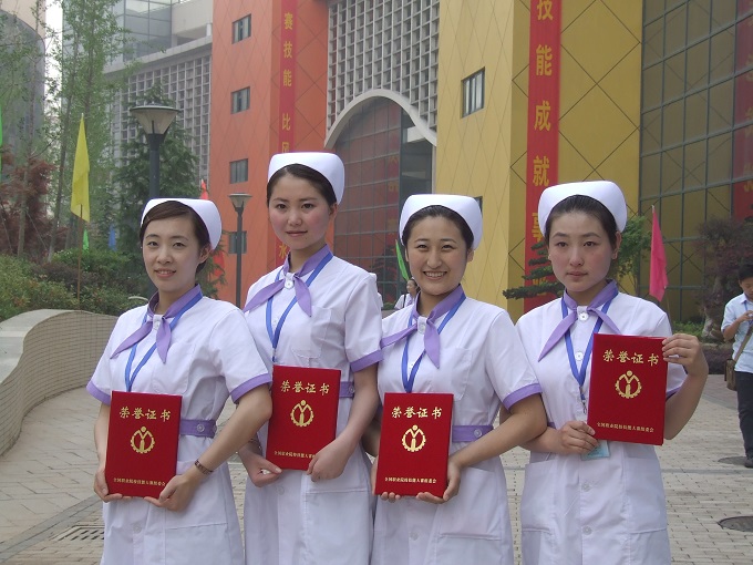 铸就卫生职业教育新品牌 ——吉林省四平卫生学校特色办学纪实