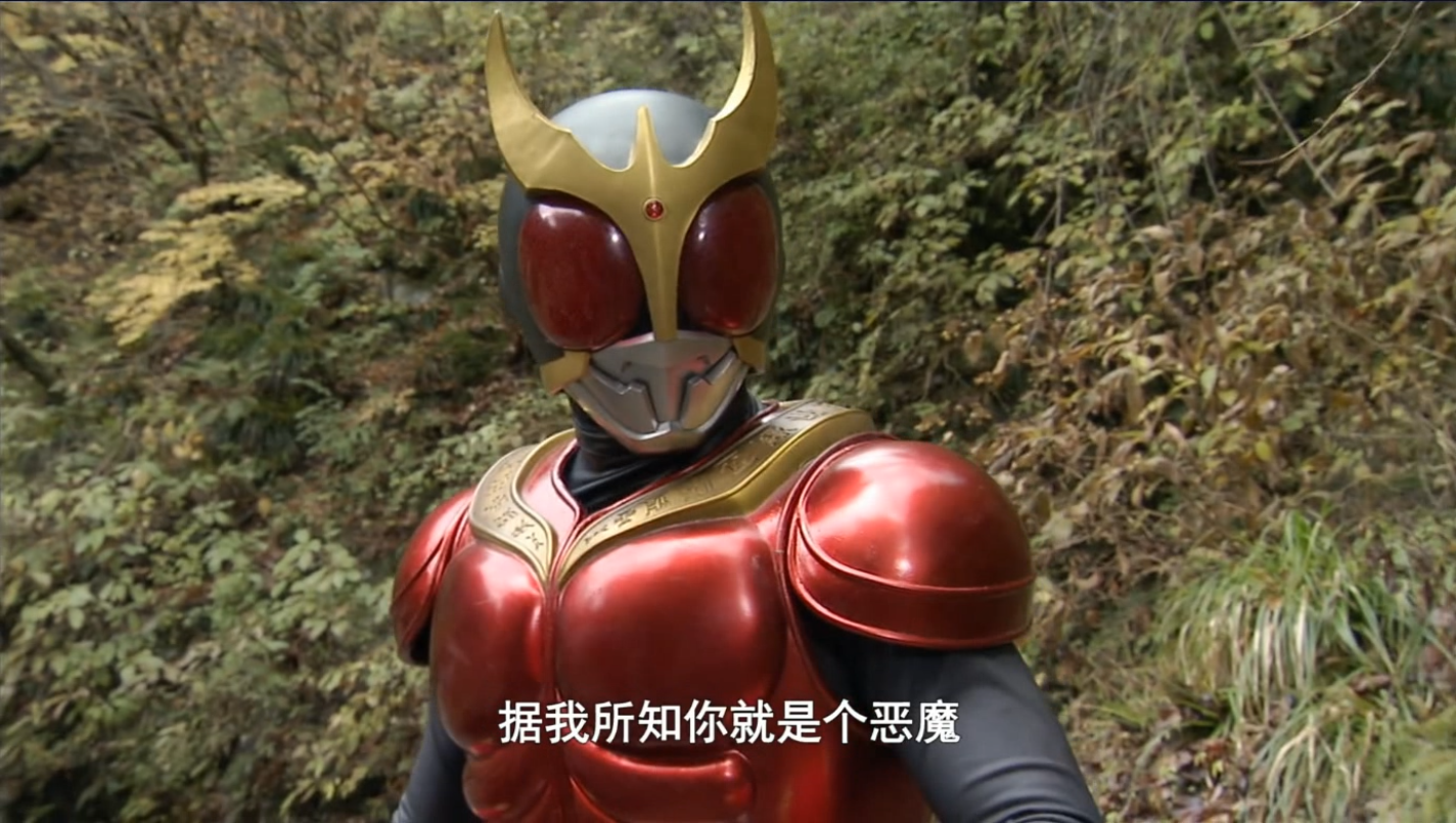 小野寺电影剧情「解析」 _晶羽科技