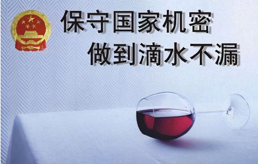 国考政审“最严格”的3个系统，笔试成绩再高也没用，考生要了解