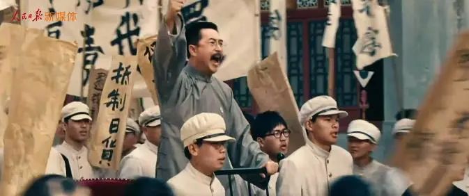 致敬为建党作出杰出贡献的武大人！13位一大代表，5位武大校友