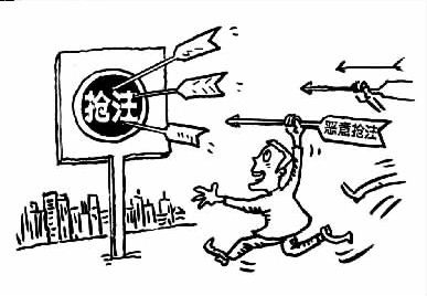 個(gè)人可以注冊(cè)商標(biāo)嗎？如何判斷自己的商標(biāo)是否可以注冊(cè)？