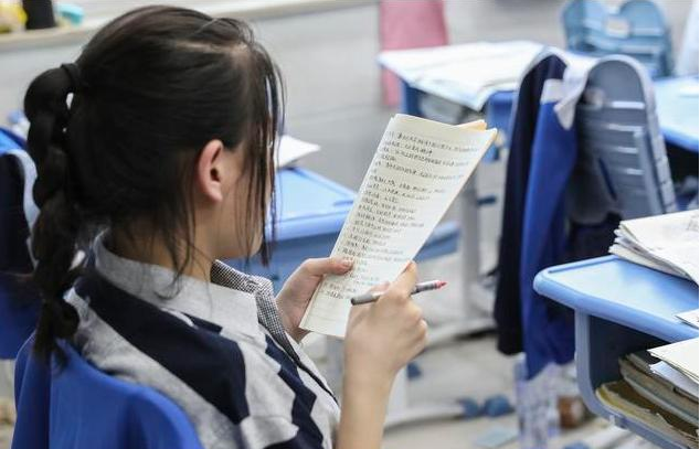 理科550——600分，适合选择的专业，家有理科生的可以关注