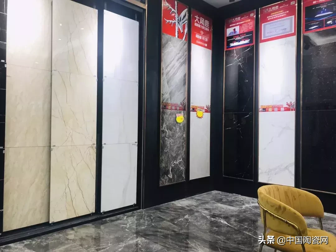 徐州高颜值瓷砖展厅知多少|中陶君终端巡展