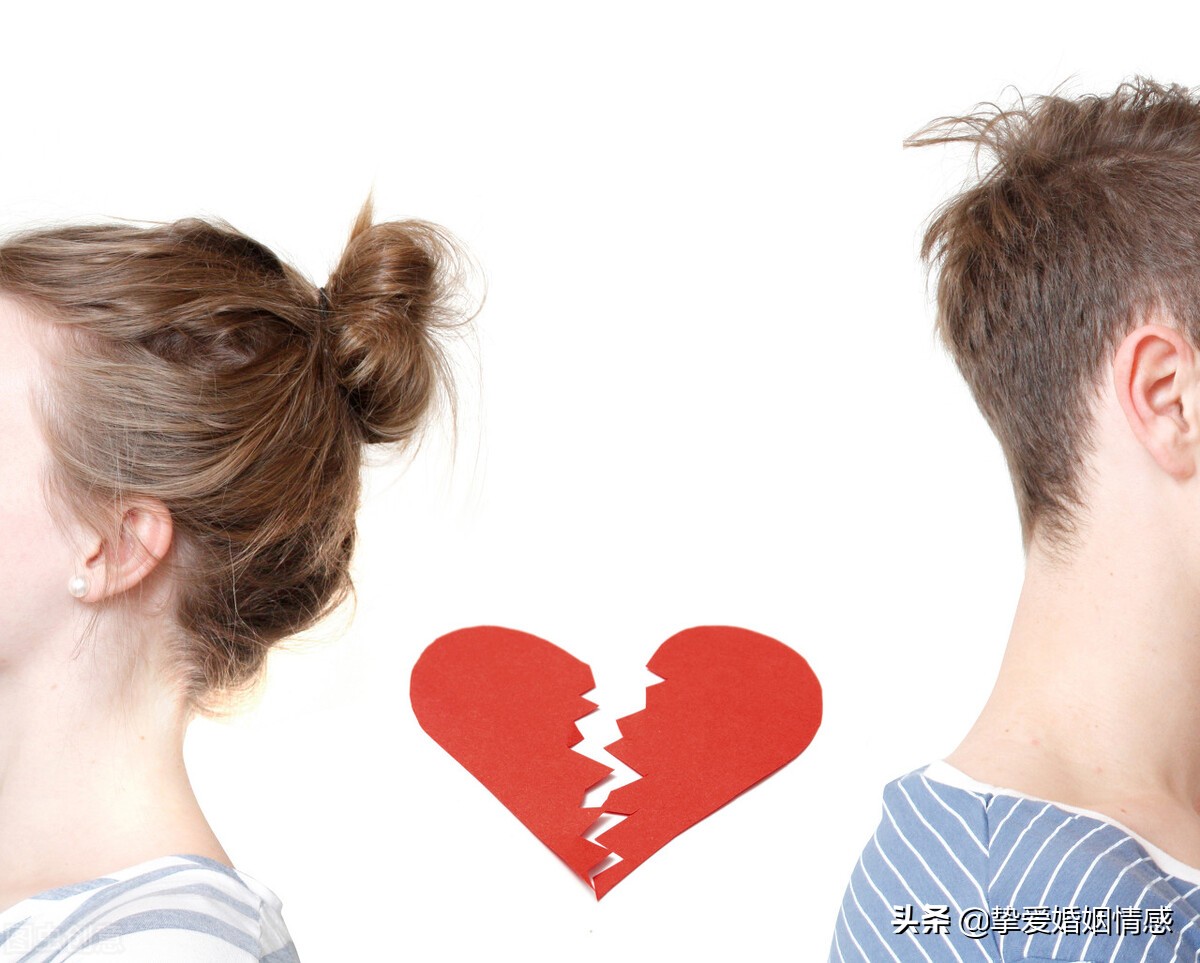 婚恋心理：异地恋分手该怎么复合？