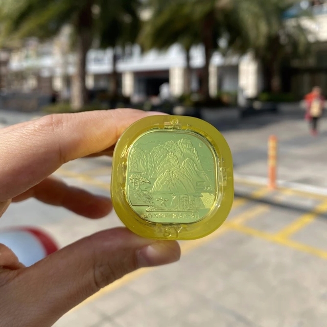泰山币竟然有这十大用途，你知道吗？