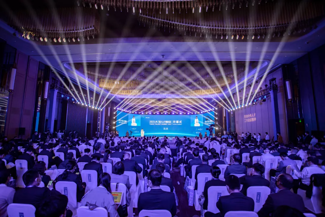 这里要将未来的人才“一网打尽”