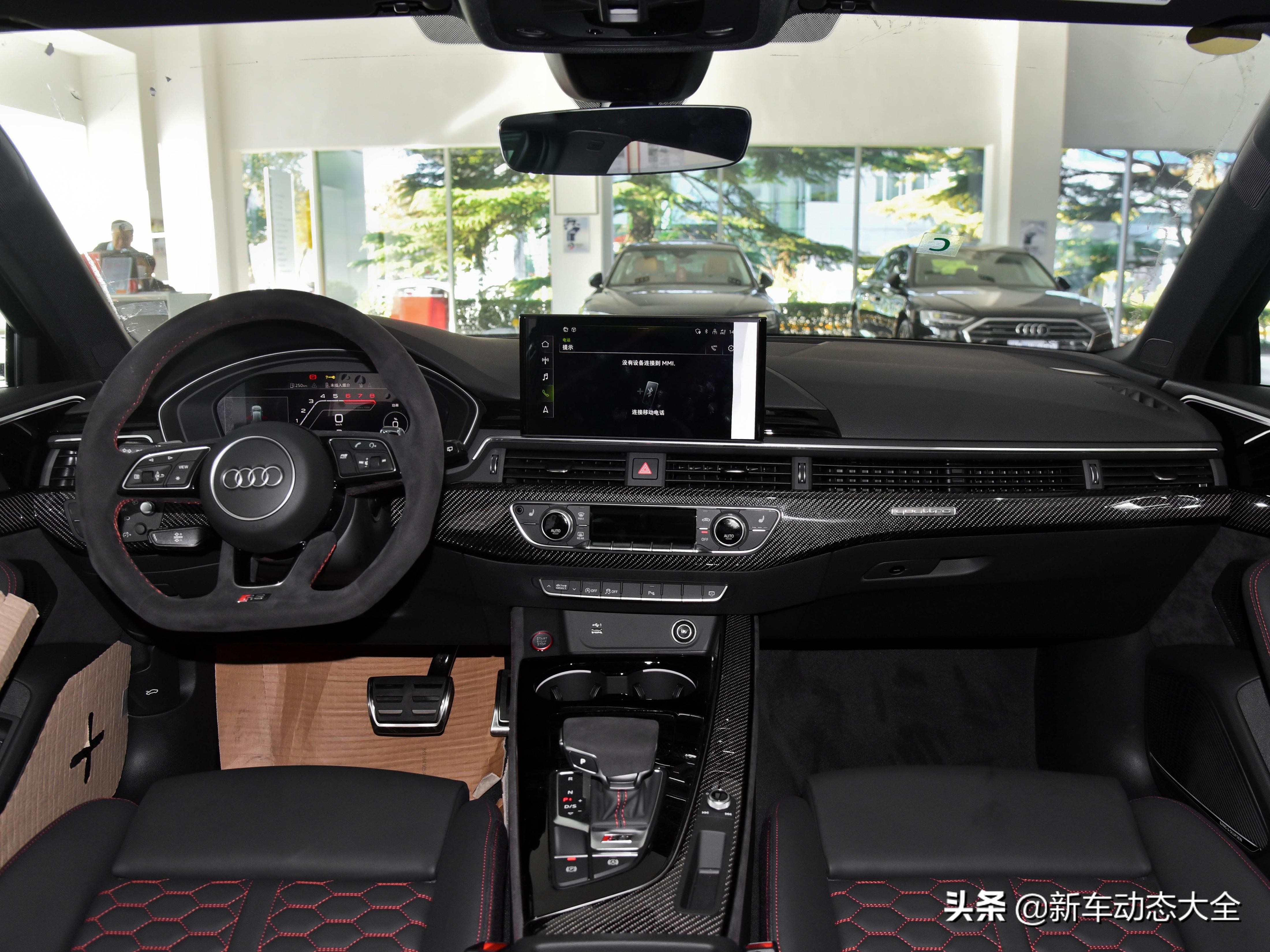 后面能装货，加速特别快，进口的豪华V6轿车，带你看奥迪RS 4