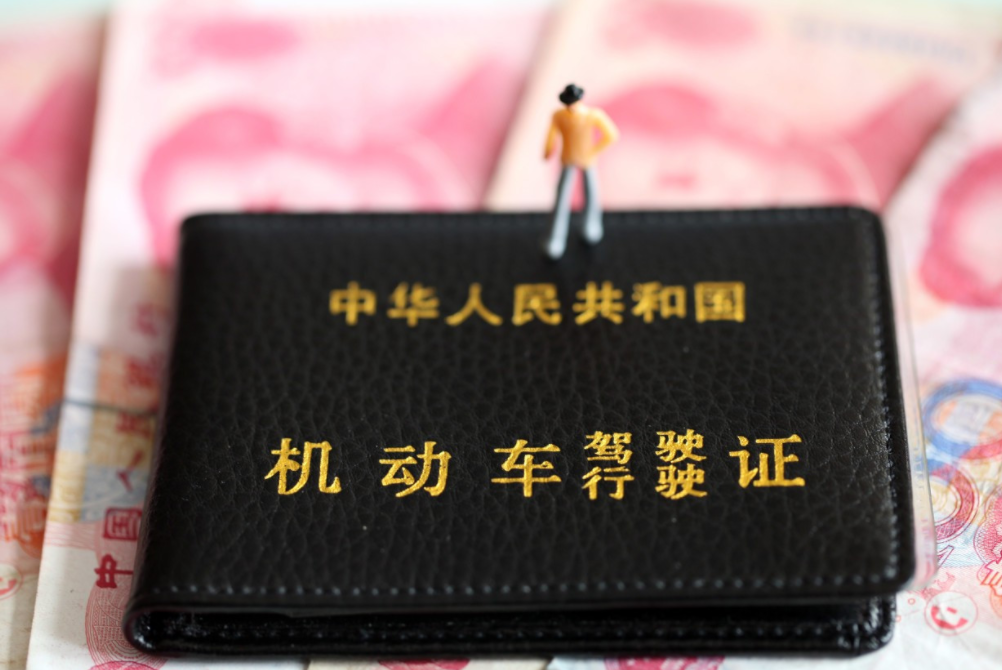 大学期间的几个证书，比英语四六级还重要，毕业后大有用处