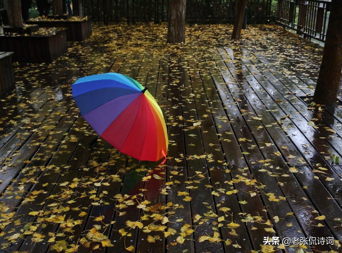 李商隐最有诗意写雨唐诗，全文无一“雨”字，20字却句句有雨