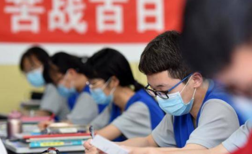 高考前一天应该做什么？做这3件事就有机会进985，老师也说很有效