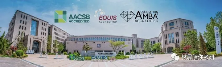 大连理工大学会计学硕（大连理工大学工商管理硕士MBA录取分析2022备考建议）