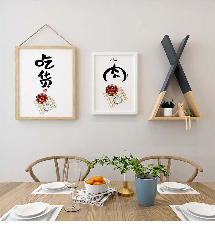 对不起,白墙我不要!墙纸美到心坎里!23款INS风肯定分享