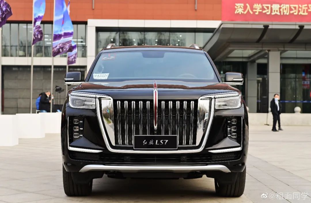 路虎新一代揽胜正式发布；一汽红旗LS7正式亮相