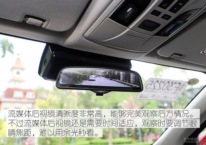 排量更小动力却更有劲，试驾完WEY VV5 1.5T，油耗更喜人