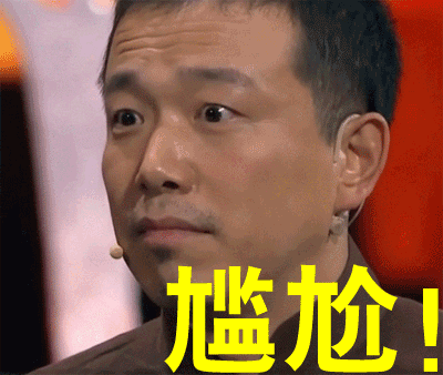 大学生在面试中不能忽视的自我介绍