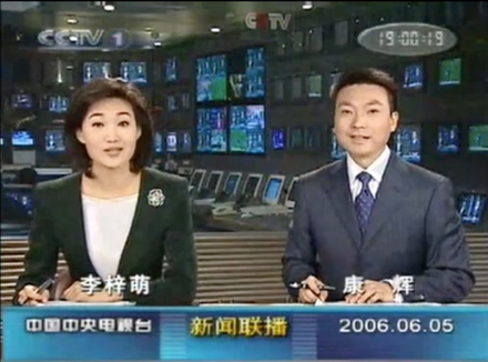 结婚24年恩爱如初，