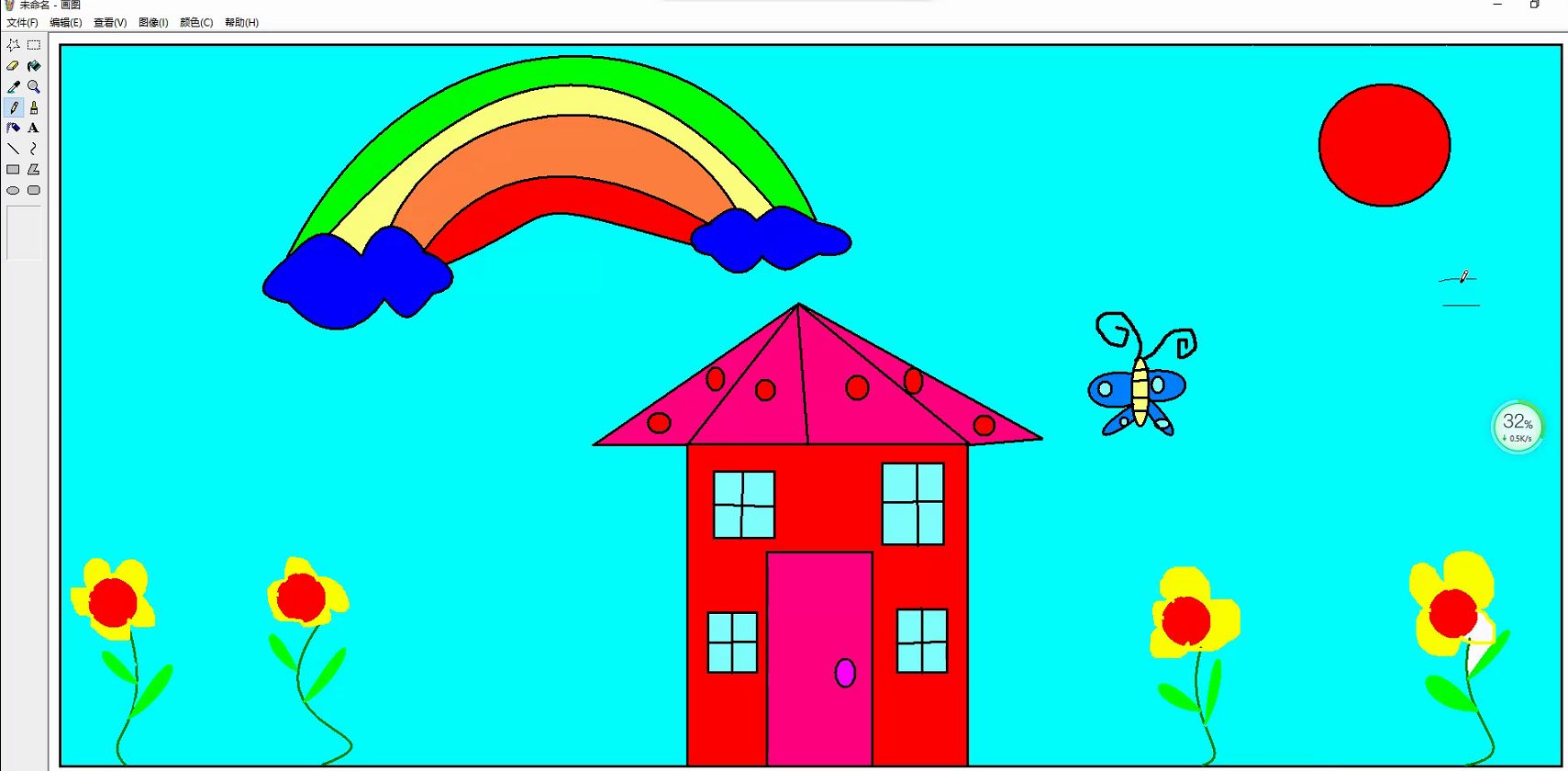 二年级学生的画图作品