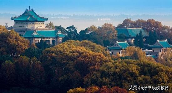 武汉大学，2020年武汉大学高考分数线预测！家长：武大实力就是强