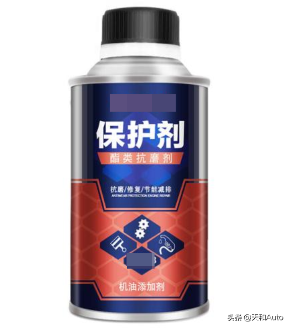 更换机油时有必要清漆发动机吗？机油保护剂是什么东西