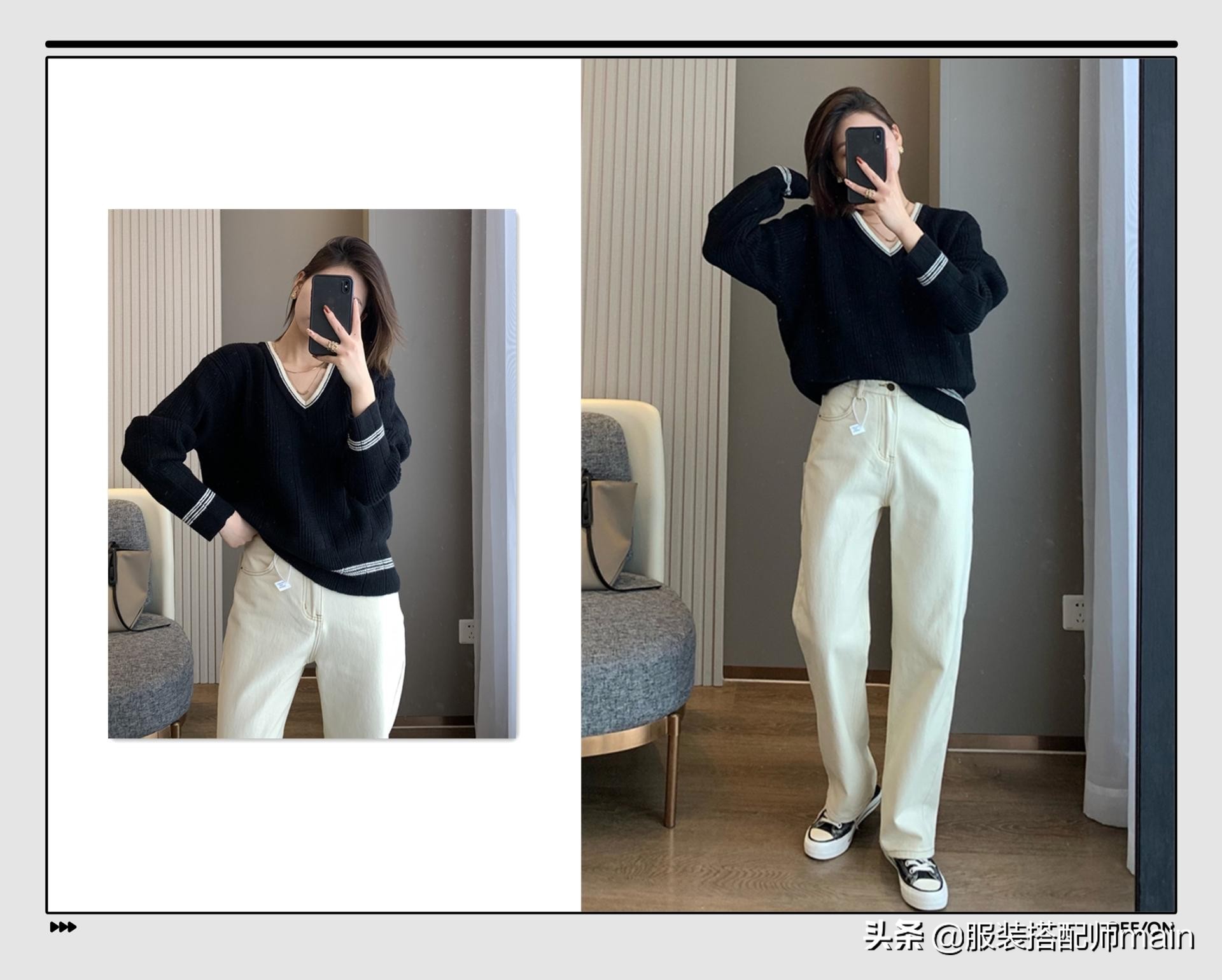 维杰色纺：秋天毛衣下面搭什么？这3款经典裤装解决你的出门穿搭烦恼