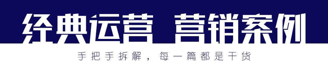6个步骤做出一门培训体系课，标杆学习加微创新的捷径