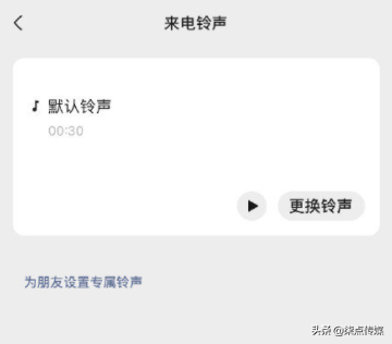 藏不住了：清华，出雪糕了？