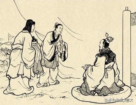 经典文言文赏析｜管仲不谢私恩