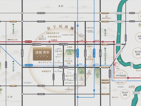 想在重庆大学城买房？看看这几个楼盘是否适合你？