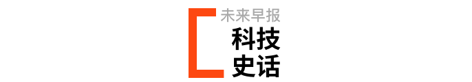 早报|华为P30系列海外开售，多地消费者排队/比特币挖矿将被淘汰