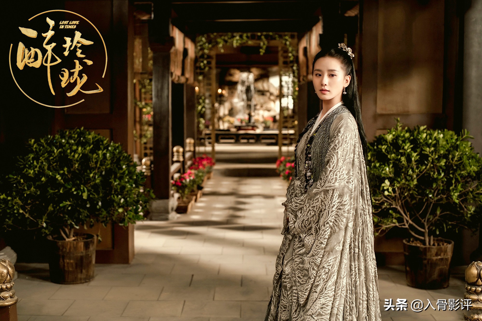 《醉玲珑》遭魔改，非但没有锦上添花，还拖累了一部好剧