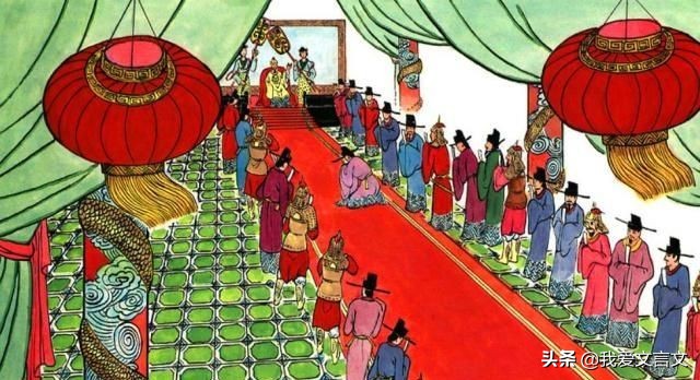 经典文言文赏析 | 张齐贤易产息讼