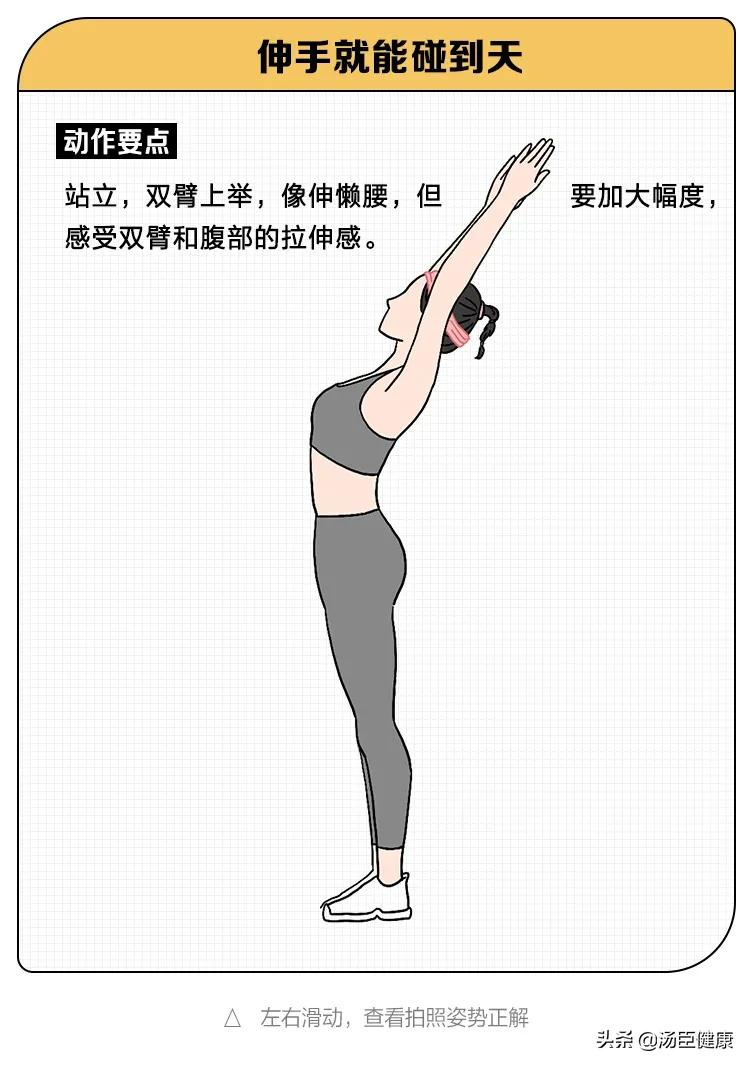 2021年冬季必拍的关节风大片