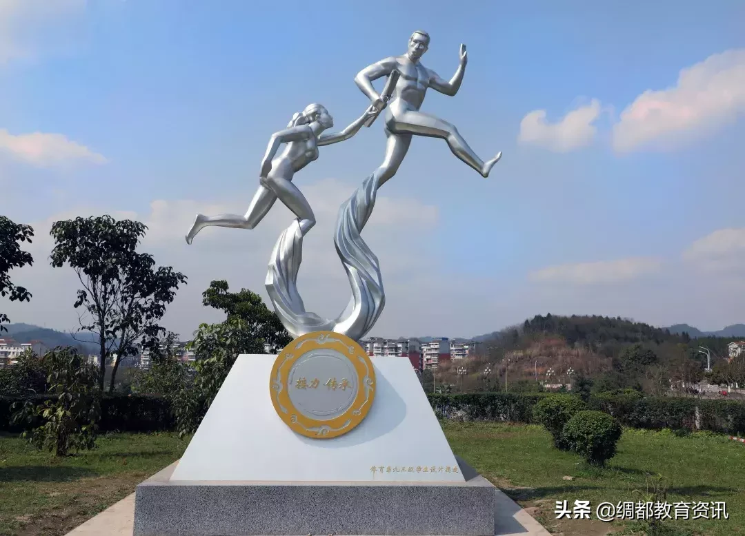 四川南充：西华师范大学2019年人才招聘来了，看看有没有适合你的