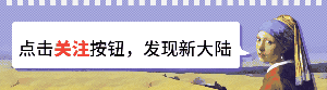 大神，你能用PPT还原下小米的这个设计吗？太有质感了