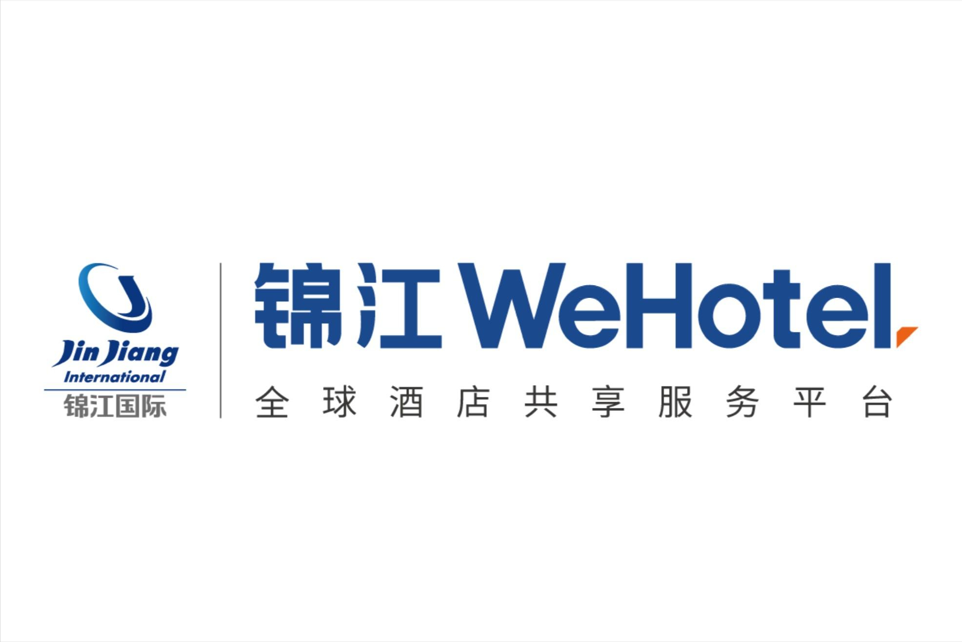 锦江wehotel