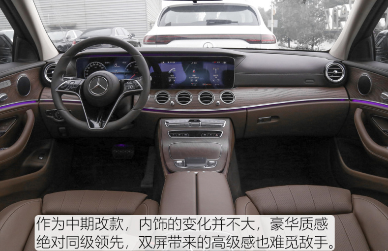 39.9万提了辆奔驰E260L，才开800公里，车主有话要说