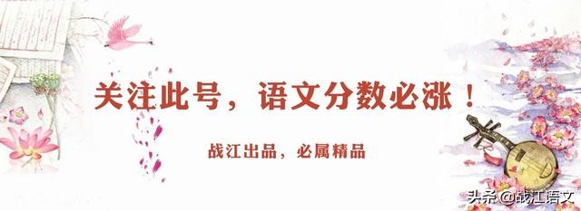 2020战疫精华文摘50句：文采深度，治愈人心，句句戳中人心与泪点