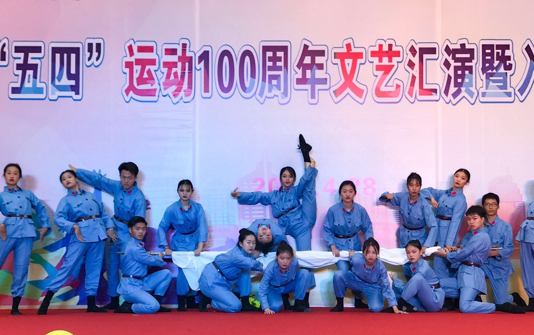 弘扬五四精神，成都东星航空职业学校掀起爱国主义热潮