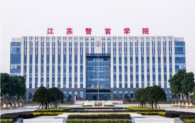 江苏低调的二本院校，分数线比一本还高？看完学校的就业率明白了