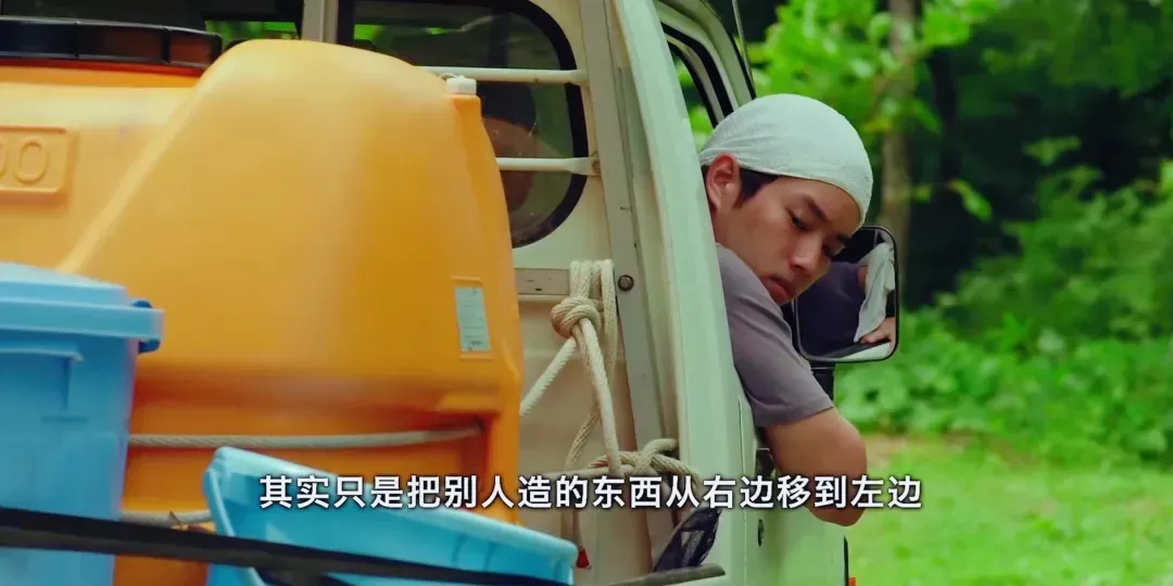 超治愈电影《小森林》夏秋篇|一个人的日子里,也要好好生活