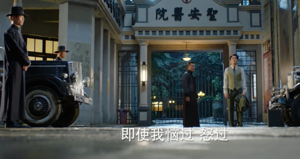 程亦治以死拒绝了黄如虹，以未葬母身上的疼痛给予了吴丽姿机会。
