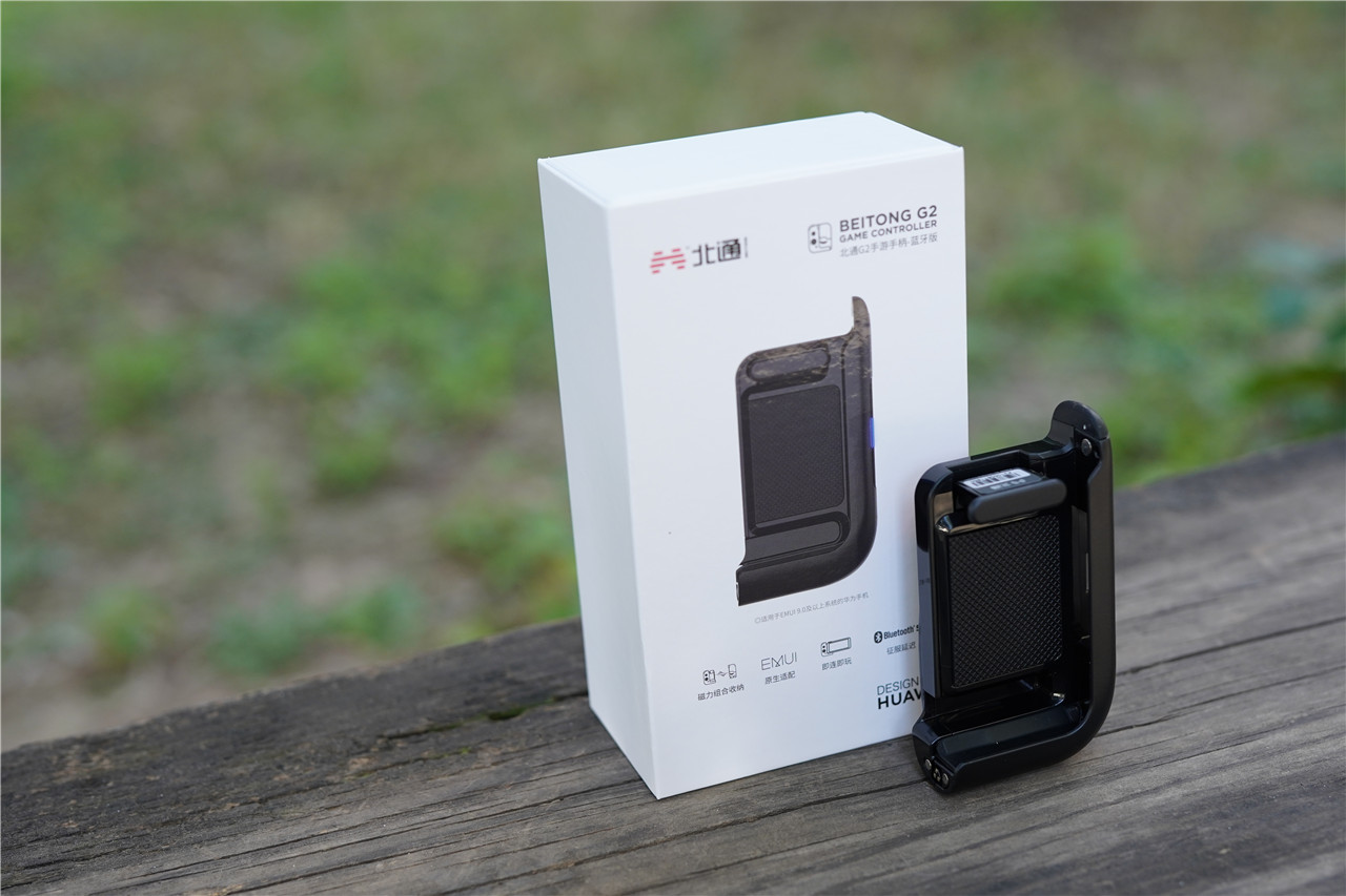 玩手游选北通G2手游手柄蓝牙版乐趣更多