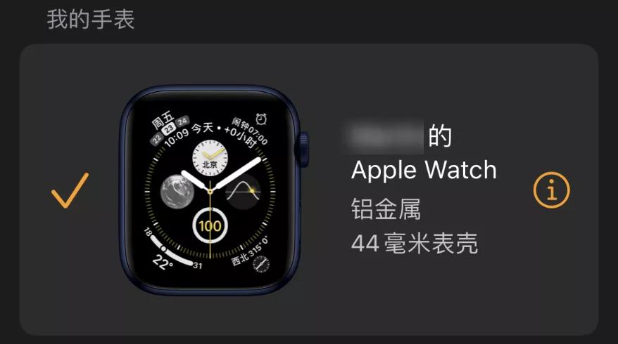 iPhone这个吃灰的功能，可比你们想象的厉害多了